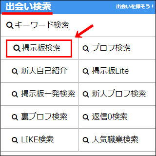 PCMAX�i�s�[�V�[�}�b�N�X�j�̌f������