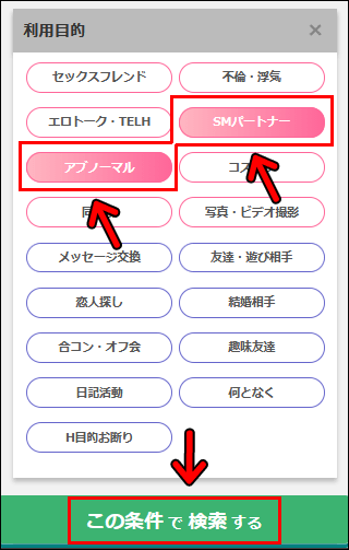 PCMAX�i�s�[�V�[�}�b�N�X�j�v���t�����̏����ݒ�