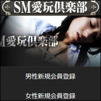 SM���ߋ�y��-�}�j�A���-