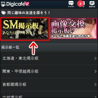 �f�W�J�t�F�i�E���f�W�j��SM�f����1