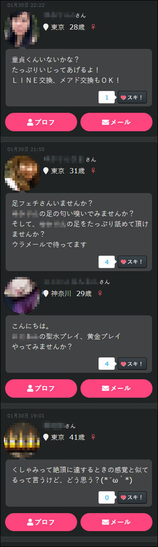 �f�W�J�t�F�i�E���f�W�j��SM�f����3