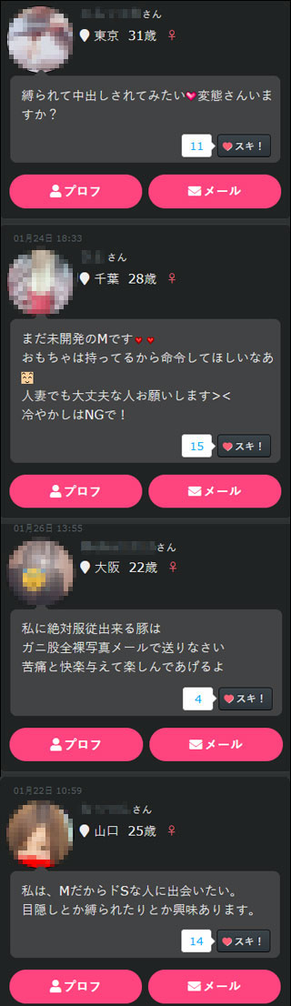 �f�W�J�t�F�i�E���f�W�j��SM�f����5